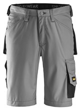 Snickers Rip stop short grijs/zwart